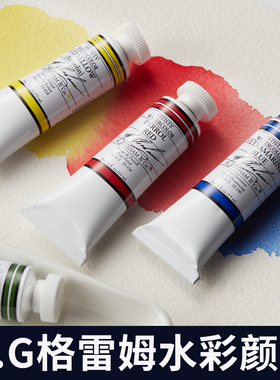 MG美国进口M. Graham格雷姆专业管彩装专用水彩颜料透明初学者绘画写生分装手绘艺术家管状水彩颜料15ml 单支