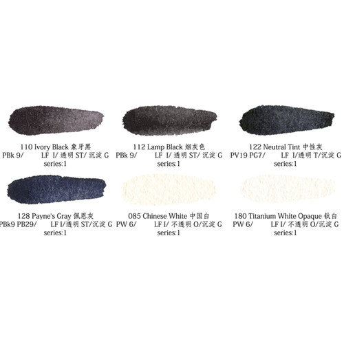 MG美国M. Graham格雷姆艺术家级管状水彩颜料15ml 单支 黑白色系