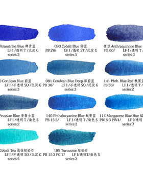 MG美国M. Graham格雷姆艺术家级管状水彩颜料15ml 单支 蓝色系