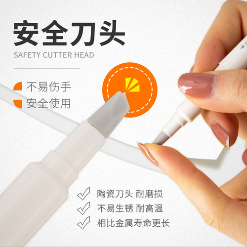 专用工具可爱少女清新刻板笔刀