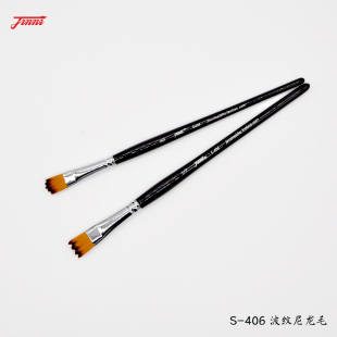 [金泥 S-406 波纹形] 尼龙 异形笔 特殊用途画笔 金泥画笔