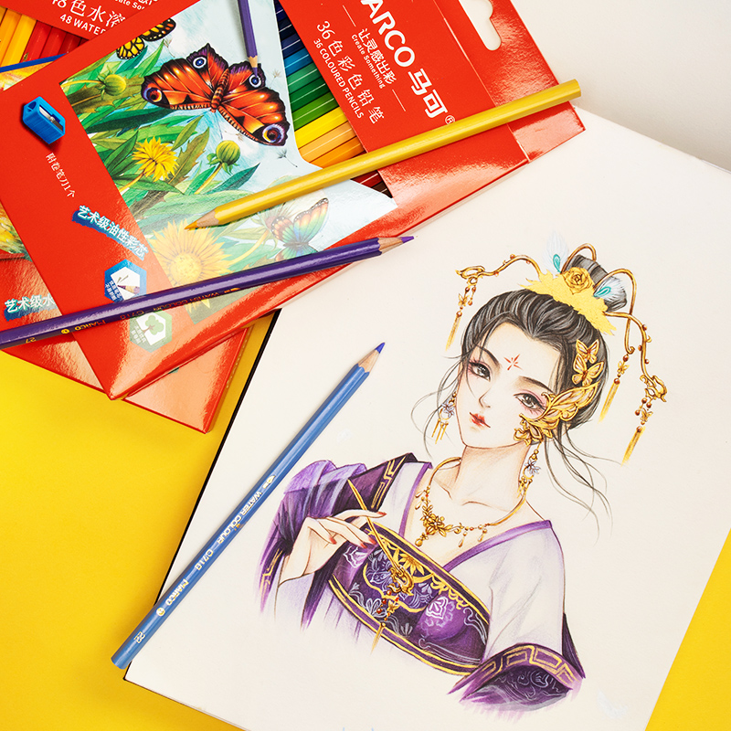 马可彩铅72色水溶性彩色铅笔48色油性绘画36色美术生专业入门手绘画笔套装初学者小学生马克彩铅笔套装水溶款