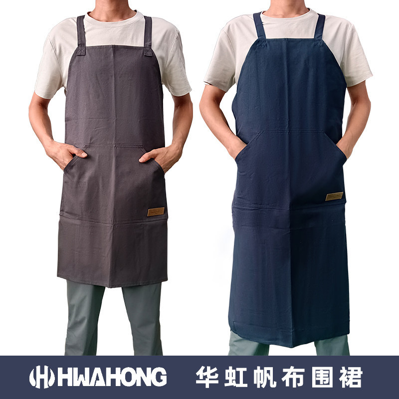 韩国进口华虹纯棉帆布绘画围裙