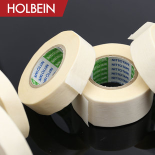 Holbein荷尔拜因Nitto日东 日本和纸胶带 可写字 12/15/18/24mm