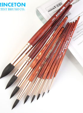 Princeton普林斯顿专家级水彩画笔海王星 仿松鼠毛斜锋圆头4750画笔