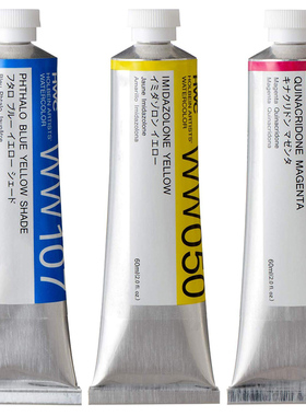 进口日本HOLBEIN荷尔拜因60ml大容量专家级透明水彩颜料ABCDE级60ML管装水性颜料WW116薰衣草