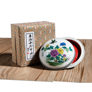 上海西泠印社印泥书画专用潜泉红色印泥印章篆刻书法国画文房四宝粉彩箭簇朱砂印泥旗舰店系列