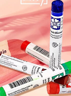 美国DANIELSMITH水彩棒超细大师级DS固体水彩颜料 整支水彩棒