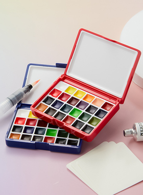 德国史明克固体水彩颜料分装小红盒蓝盒紫盒学院级透明24色学生美术生专用水粉绘画画工具专业小史便携套装