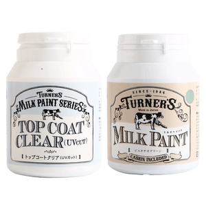 日本透纳丙烯多功能底漆200ml