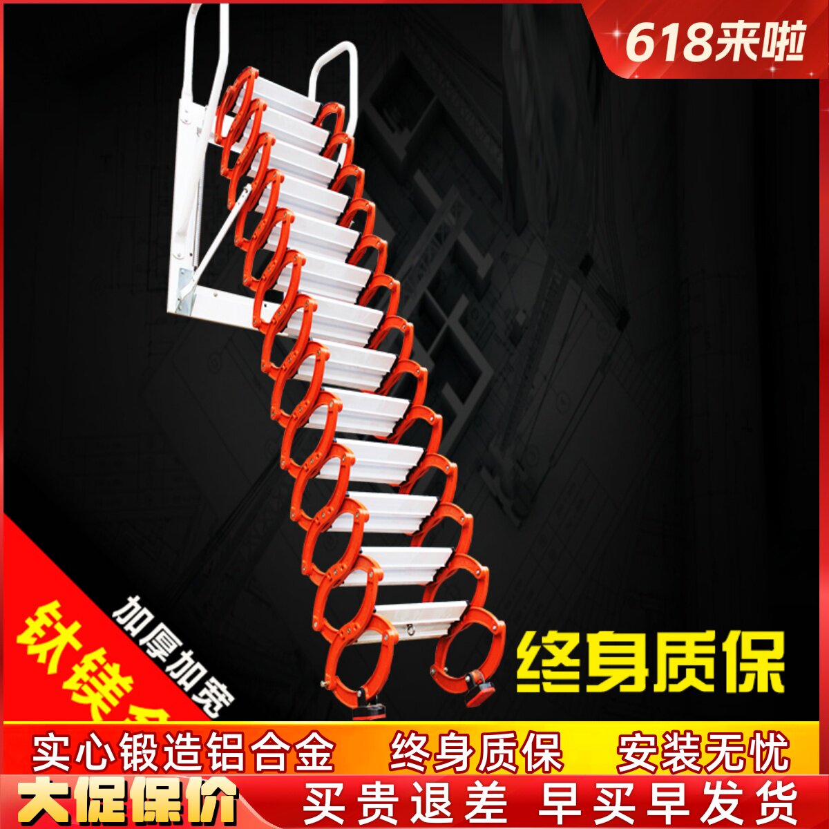 壁挂阁楼伸缩楼梯别墅隐形升降家用室内折叠覆式室外拉伸楼梯定制