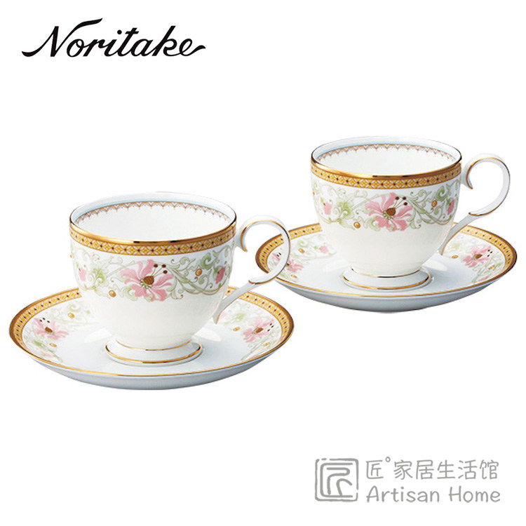 现货日本noritake则武blooming绽放异彩咖啡杯250ml礼盒对装进口