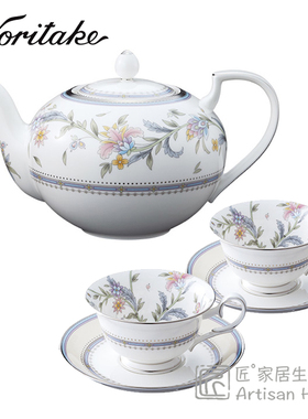 日本则武Noritake秘密花园骨瓷茶杯茶壶进口茶具套装JardinFleuri