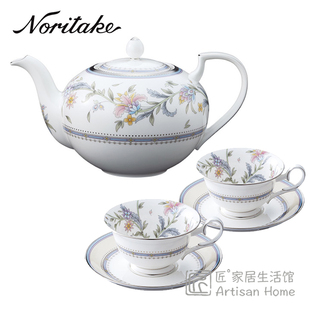 日本则武Noritake秘密花园骨瓷茶杯茶壶进口茶具套装JardinFleuri