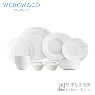 现货WEDGWOOD意大利浮雕骨瓷餐具套装21件进口釉中彩白色中式餐具