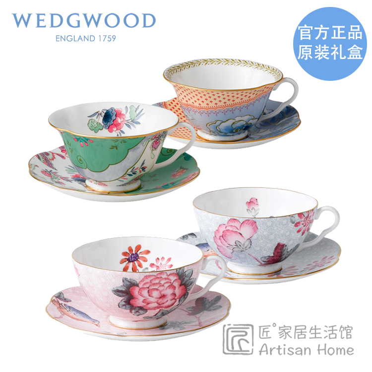 节日礼物WEDGWOOD花间舞蝶红茶杯蝴蝶杜鹃骨瓷咖啡杯进口结婚礼物 餐饮具 茶杯 原图主图