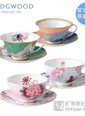 节日礼物WEDGWOOD花间舞蝶红茶杯蝴蝶杜鹃骨瓷咖啡杯进口结婚礼物