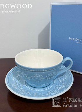 新品WEDGWOOD欢愉假日陶瓷茶杯碟蓝色浮雕欧式进口小奢华咖啡杯碟
