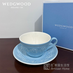 新品WEDGWOOD欢愉假日陶瓷茶杯碟蓝色浮雕欧式进口小奢华咖啡杯碟
