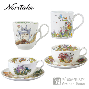 清仓现货Noritake则武TOTORO龙猫宫崎骏骨瓷咖啡杯马克杯情侣杯