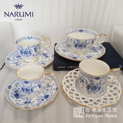 代购日本NARUMI鸣海Milano米兰梅花骨瓷红茶杯咖啡杯进口日式茶具