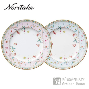 日本则武Noritake花更纱骨瓷点心盘水果盘21cm早餐盘日式小清新