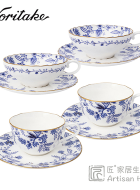 日本Noritake则武蓝色伊甸园骨瓷红茶杯咖啡杯碟BLUE SORRENTINO