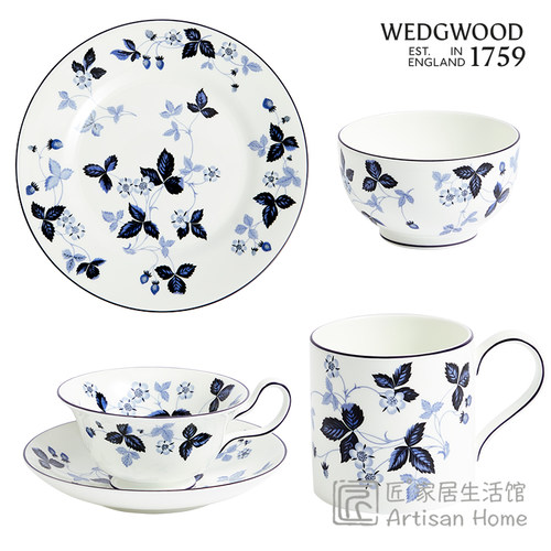 WEDGWOOD野草莓墨蓝茶杯水杯盘碗