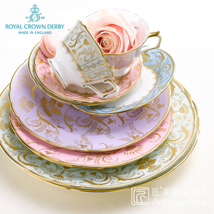 Royal Crown Derby德贝神韵缤纷骨瓷茶杯咖啡杯点心盘达利庄园款