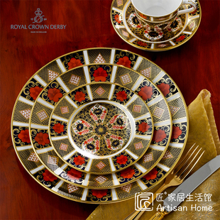 Royal Crown Derby德贝古典伊万里骨瓷马克杯咖啡杯餐盘欧式餐具