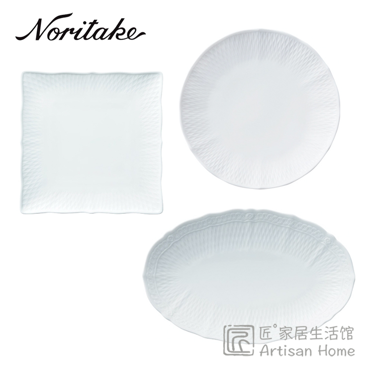 日本Noritake则武纯白中式餐盘深盘鱼盘进口浮雕白瓷盘碗白色恋人