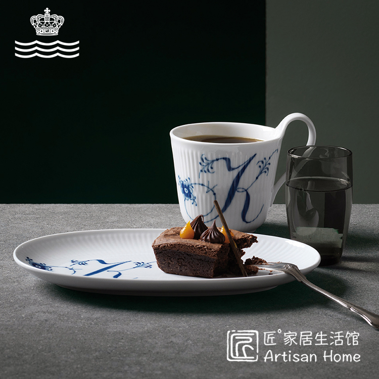 皇家哥本哈根手绘字母系列马克杯