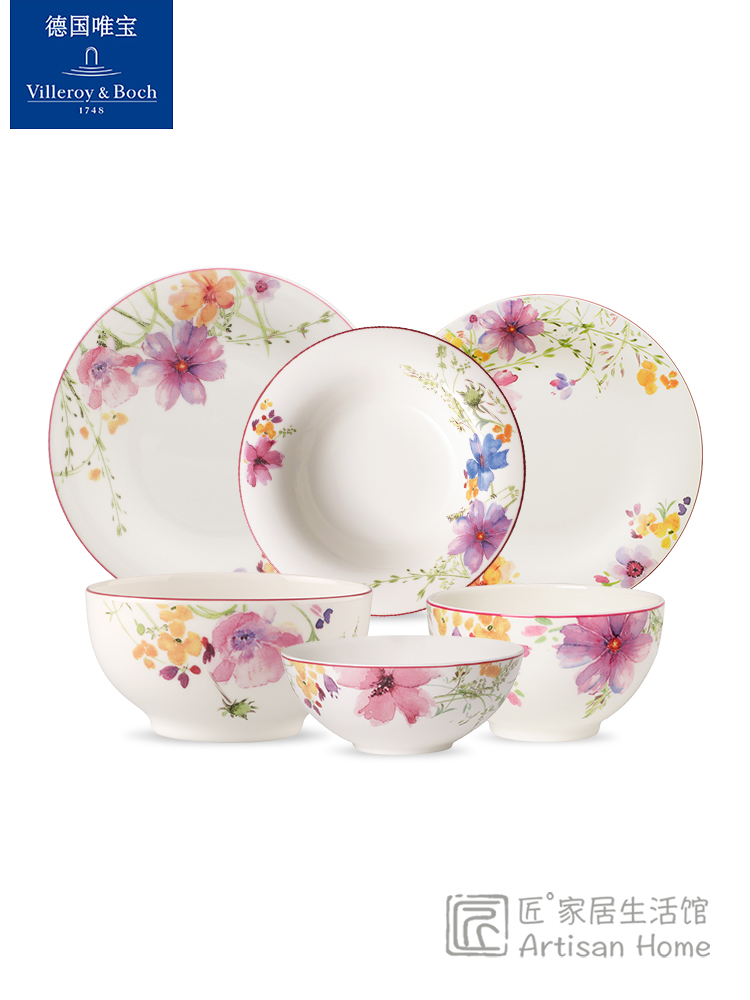 villeroyboch德国唯宝菜盘汤盘鱼盘米饭碗陶瓷家用紫色迷情多巴胺-封面