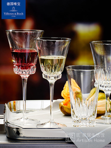 villeroyboch唯宝皇钻红酒香槟杯