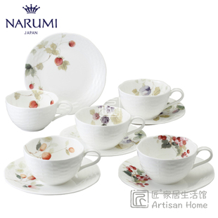 代购 5杯5碟进口 日本NARUMI鸣海Lucy露西花园骨瓷茶杯咖啡杯套装