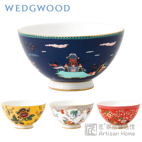 现货wedgwood漫游美境11cm米饭碗