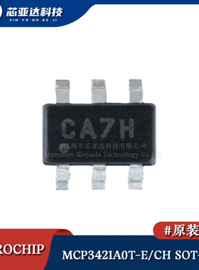 原装正品 MCP3421A0T-E/CH 贴片SOT-23-6 18位 模数转换芯片ADC