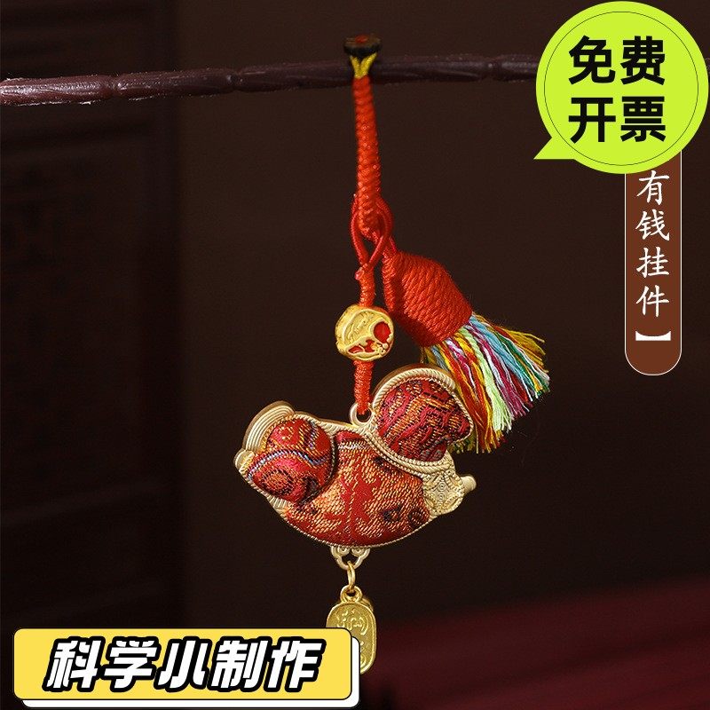 新中式宋锦葫芦挂件福禄平安diy吊坠材料包亲子手作活动沙龙SD72