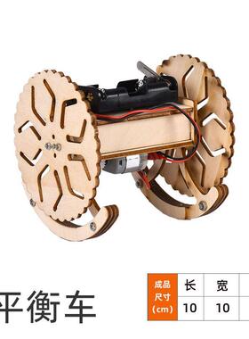 科学沙拉遥控格斗机器人男孩礼物赛车博茨大战铁甲雄心battlebots