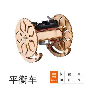 科学沙拉遥控格斗机器人男孩礼物赛车博茨大战铁甲雄心battlebots