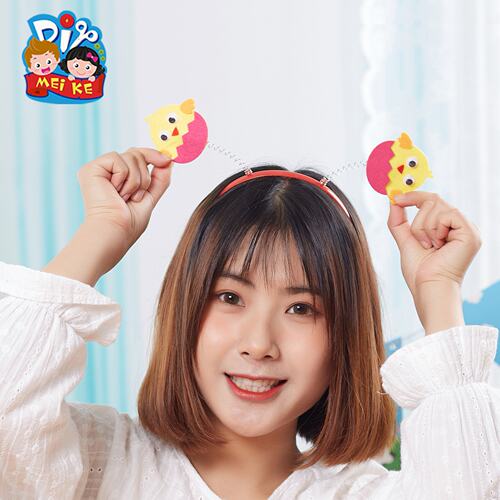 复活节手工diy头戴发簪幼儿园儿童活动游戏装扮创意自制材料E16