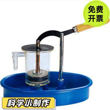 自制活塞式抽水机模型八年级物理初二大气压强原理简易科学材料包