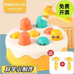 智由智在亲子互动低幼龄训练手眼敲打打地鼠儿童益智玩具礼盒
