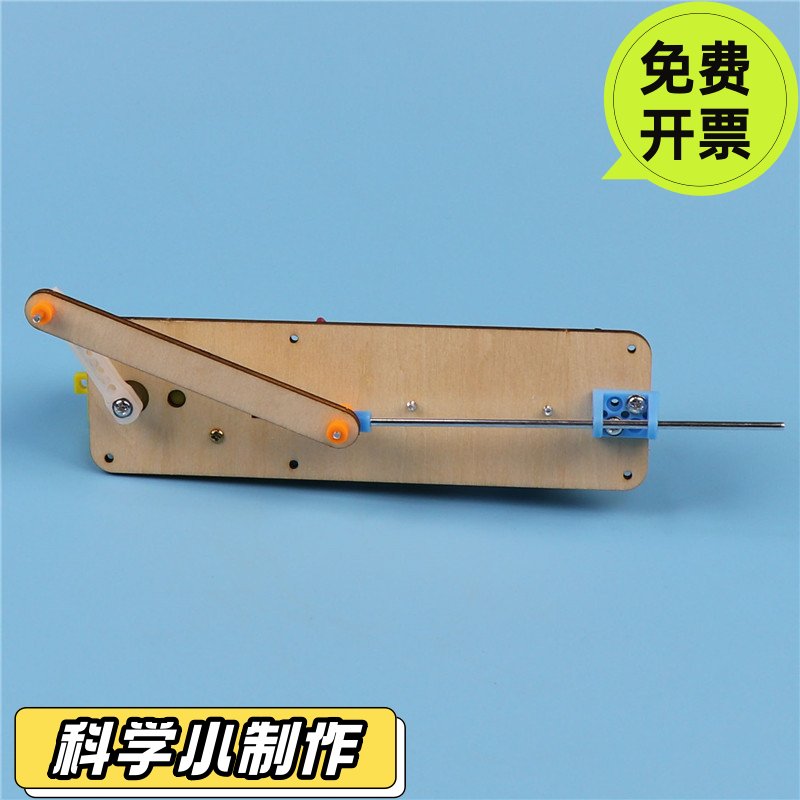 木质升降门1号 自制房屋车库模型电动门套件 DIY科技小发明玩具