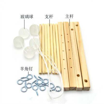 牛顿摆科技小制作DIY手工发明材料 能量守恒模型科学实验器材X386