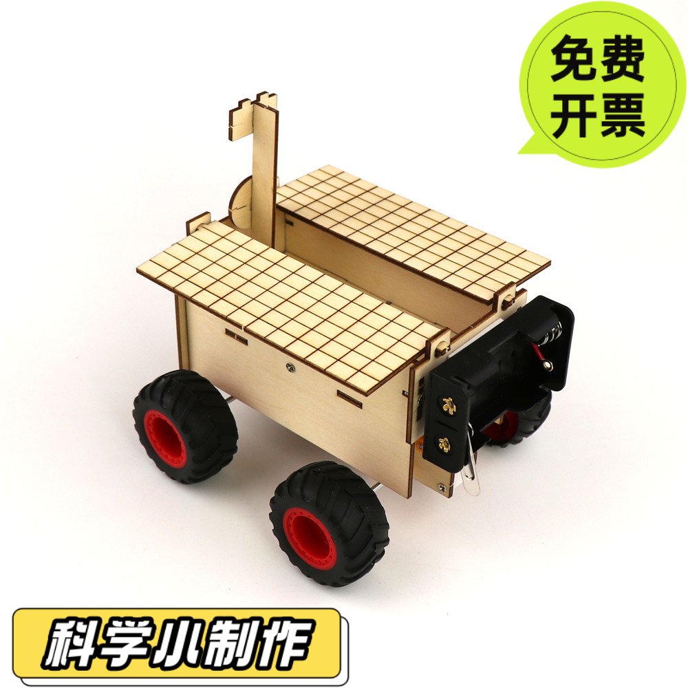 儿童益智6至13玩具8一12岁智力4六一7动脑9拼装5男孩子男童积木小