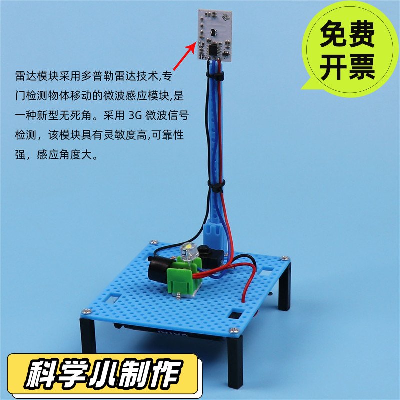 水力发电小制作模型diy科技小发明 水车手摇发电机能量转换实验
