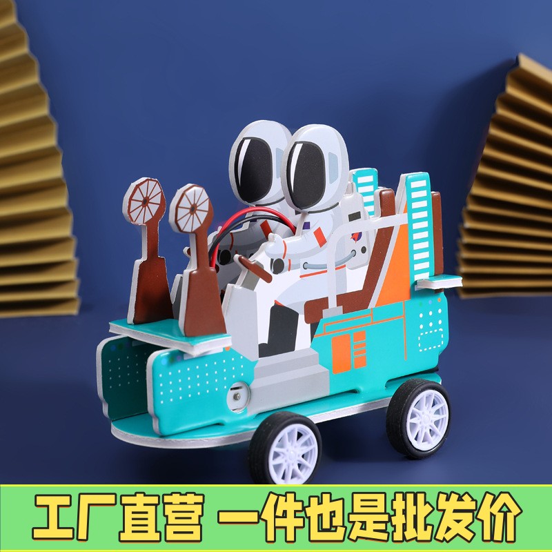 回力消防车手工制作3d立体拼图幼儿园救护跑车模型纸儿童拼装玩具
