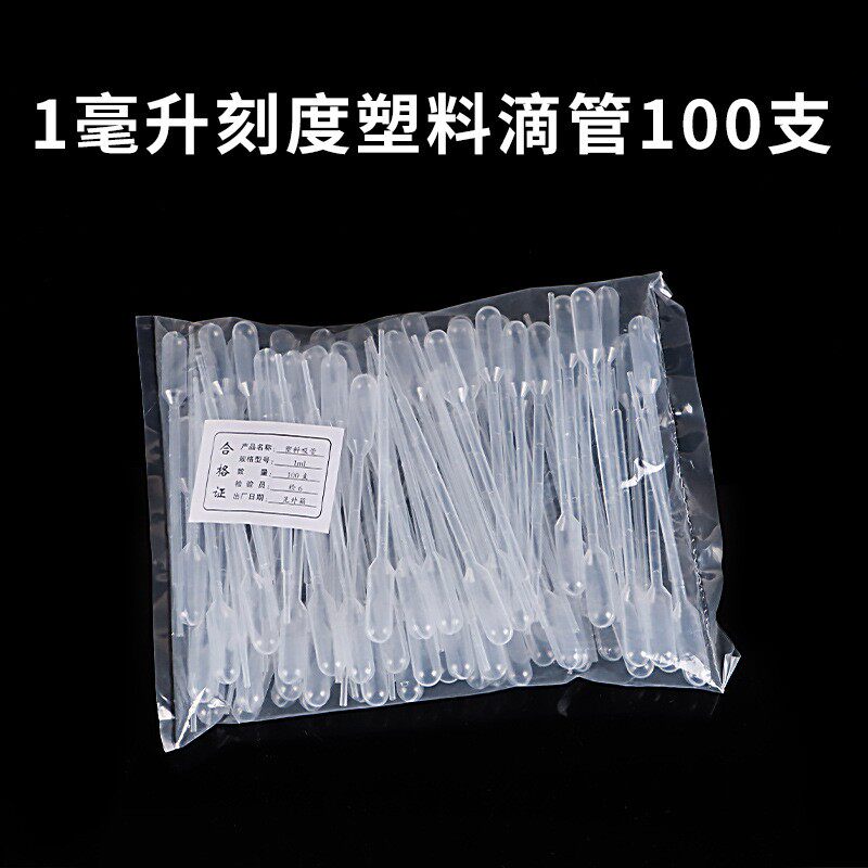 升和毫升数学教具一升刻度量杯分米正方体容器容量体积单位演F-82