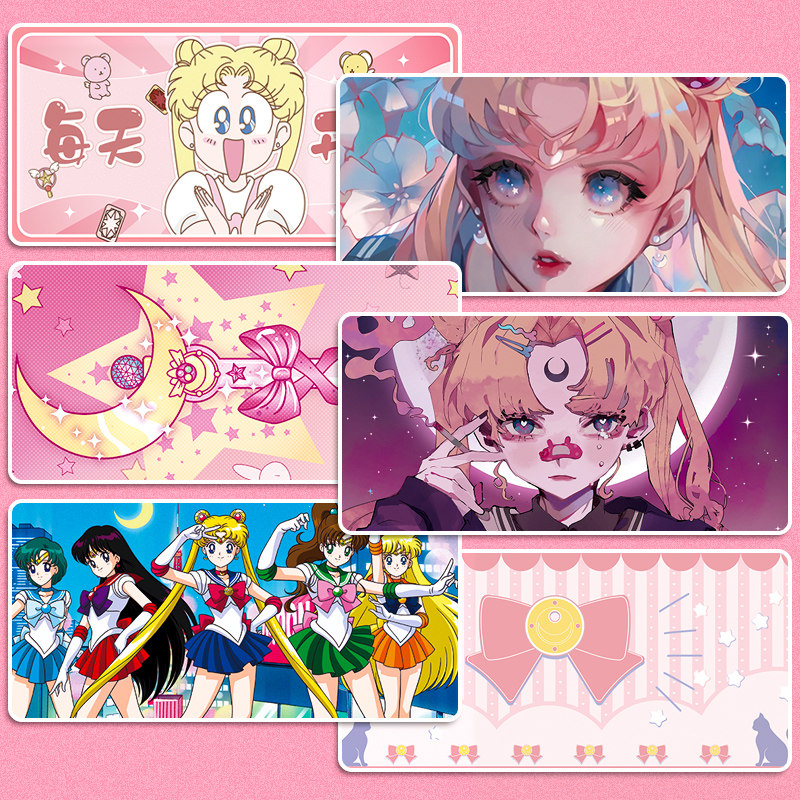 超大美少女战士鼠标垫粉色水冰月卡通可爱女生电脑键盘书桌垫定制
